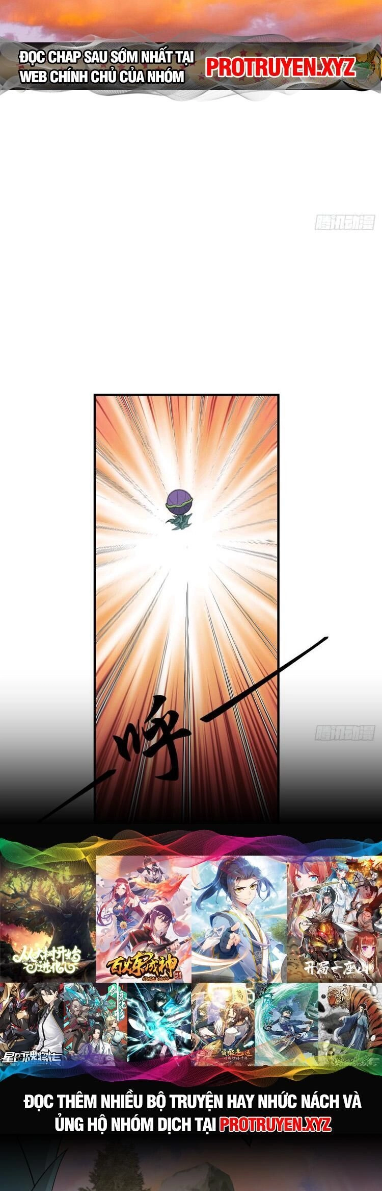 Ta Ở Nhà 100 Năm Khi Ra Ngoài Đã Vô Địch Chapter 205 - 16