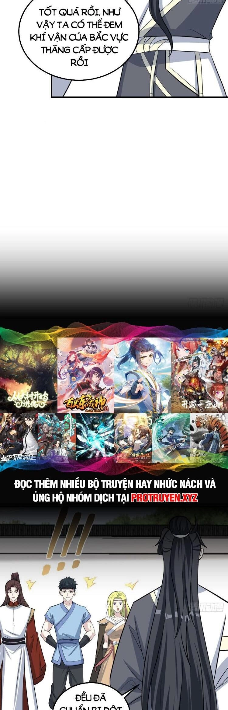 Ta Ở Nhà 100 Năm Khi Ra Ngoài Đã Vô Địch Chapter 206 - 15