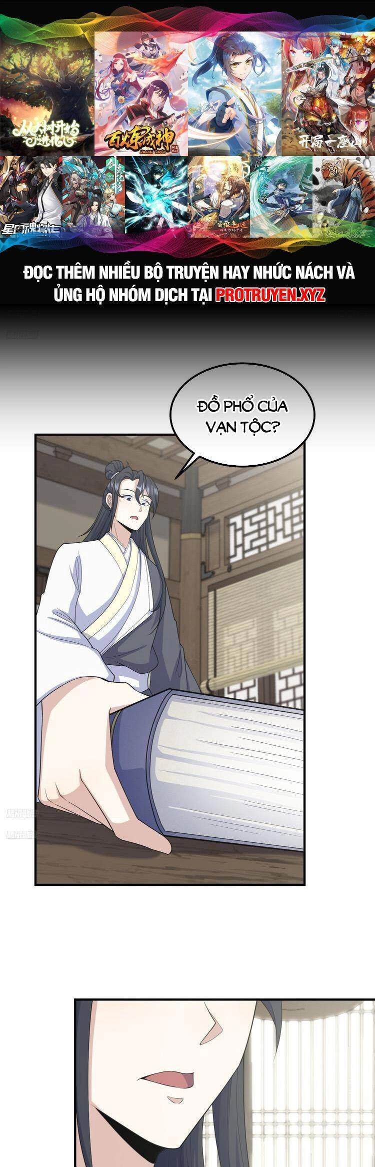 Ta Ở Nhà 100 Năm Khi Ra Ngoài Đã Vô Địch Chapter 208 - 1