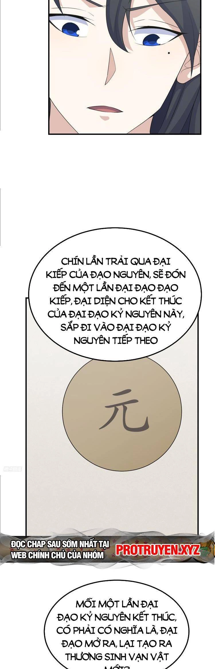 Ta Ở Nhà 100 Năm Khi Ra Ngoài Đã Vô Địch Chapter 208 - 4