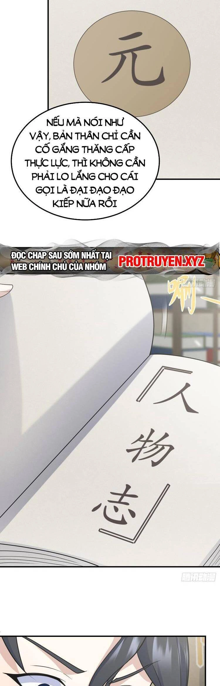 Ta Ở Nhà 100 Năm Khi Ra Ngoài Đã Vô Địch Chapter 208 - 6
