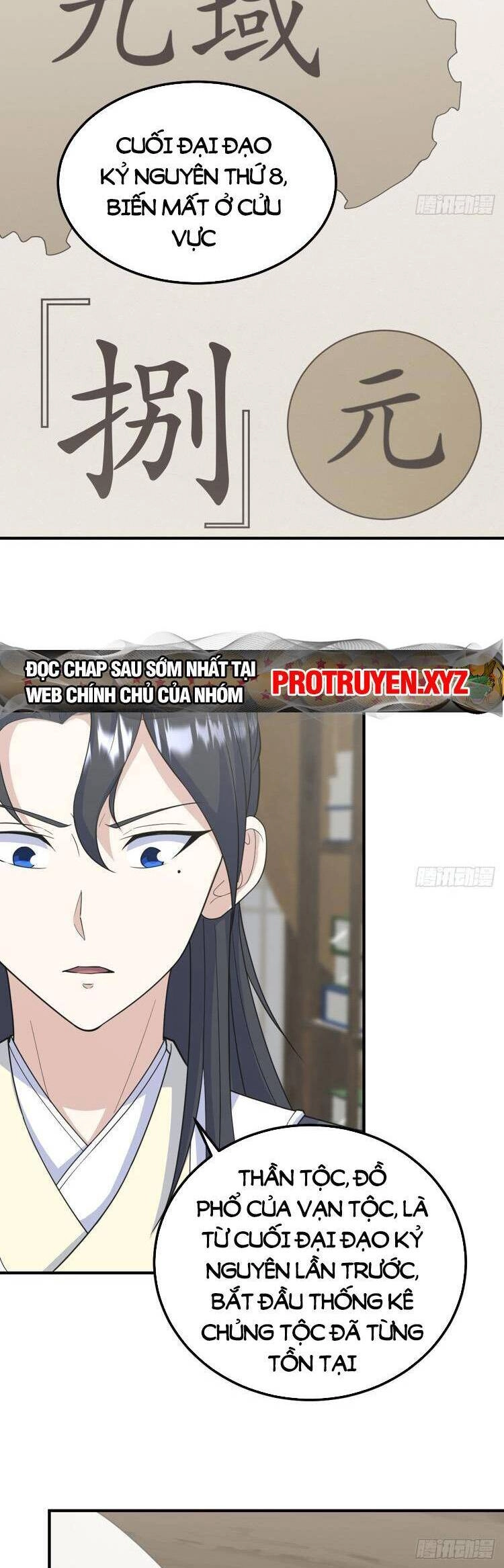 Ta Ở Nhà 100 Năm Khi Ra Ngoài Đã Vô Địch Chapter 208 - 8