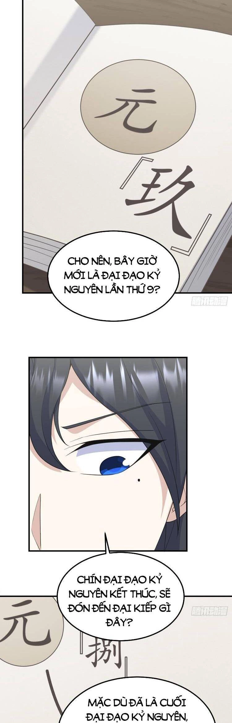 Ta Ở Nhà 100 Năm Khi Ra Ngoài Đã Vô Địch Chapter 208 - 9