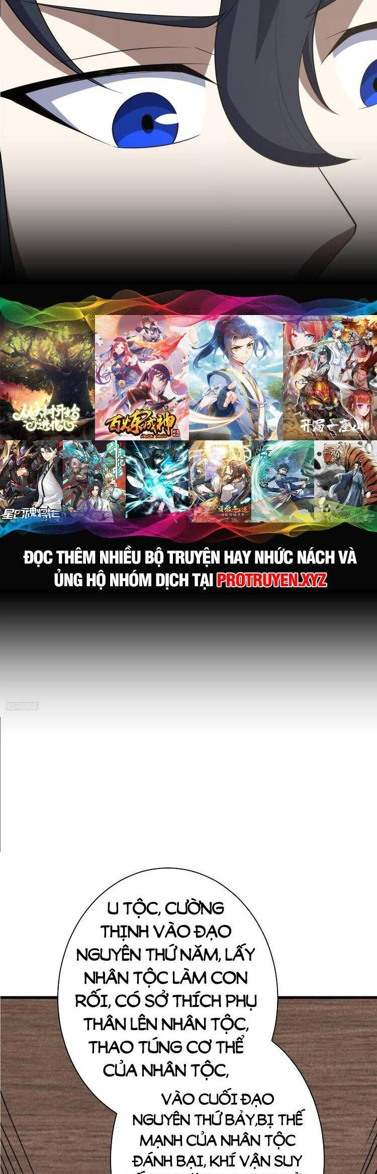 Ta Ở Nhà 100 Năm Khi Ra Ngoài Đã Vô Địch Chapter 209 - 5