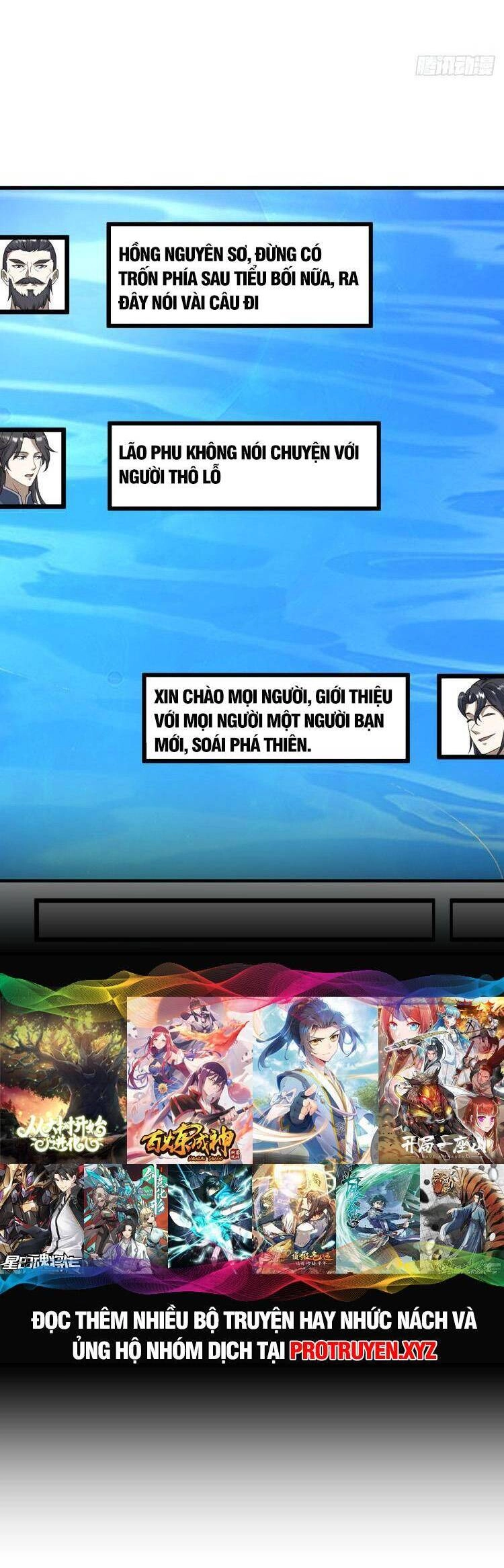 Ta Ở Nhà 100 Năm Khi Ra Ngoài Đã Vô Địch Chapter 209 - 9