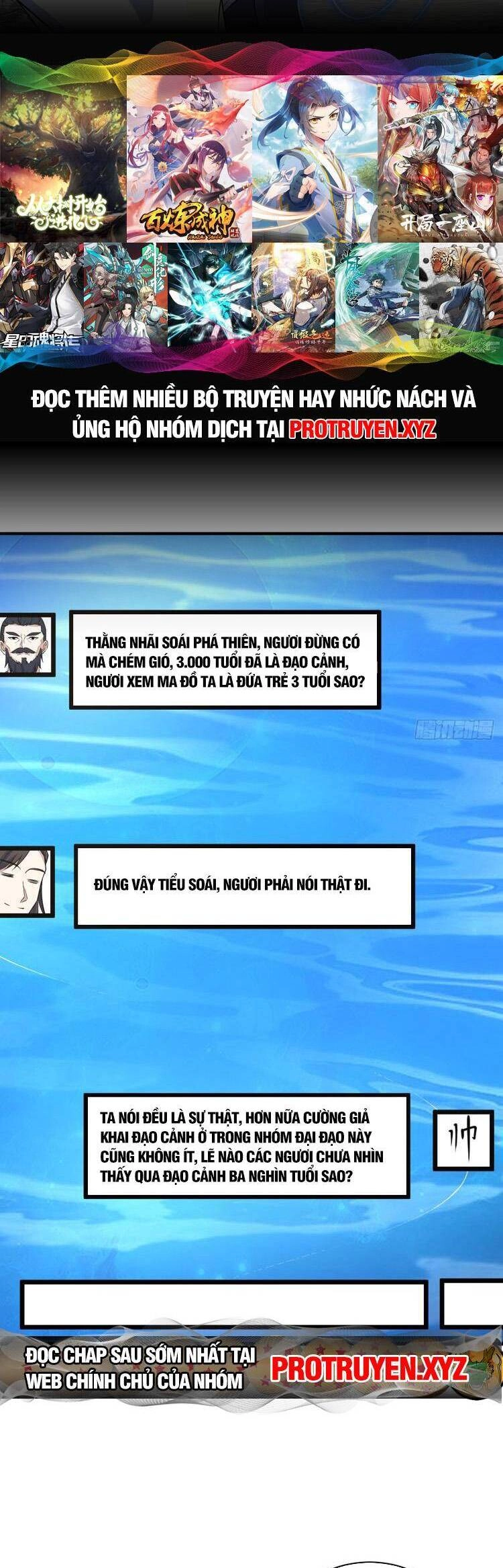 Ta Ở Nhà 100 Năm Khi Ra Ngoài Đã Vô Địch Chapter 209 - 17