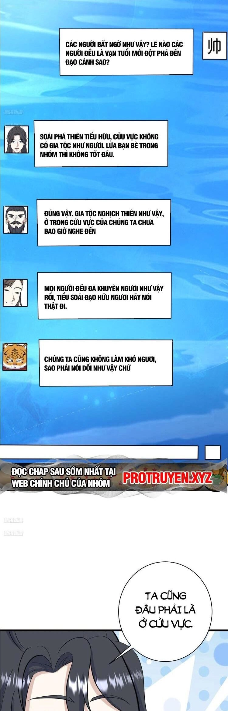 Ta Ở Nhà 100 Năm Khi Ra Ngoài Đã Vô Địch Chapter 210 - 2