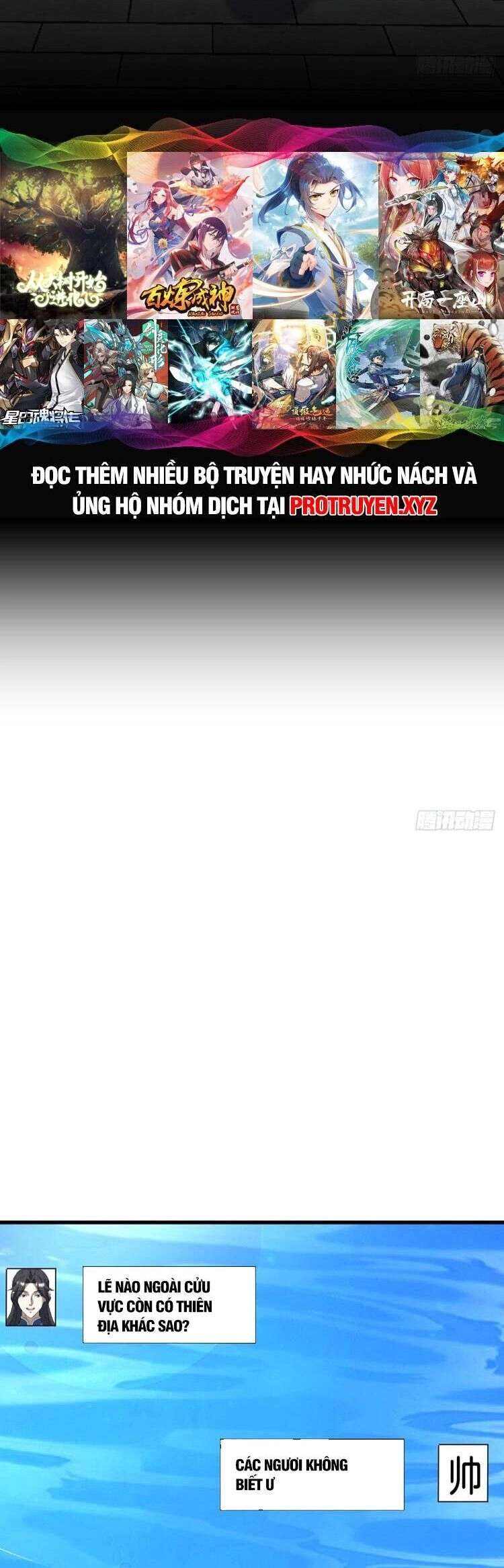 Ta Ở Nhà 100 Năm Khi Ra Ngoài Đã Vô Địch Chapter 210 - 9