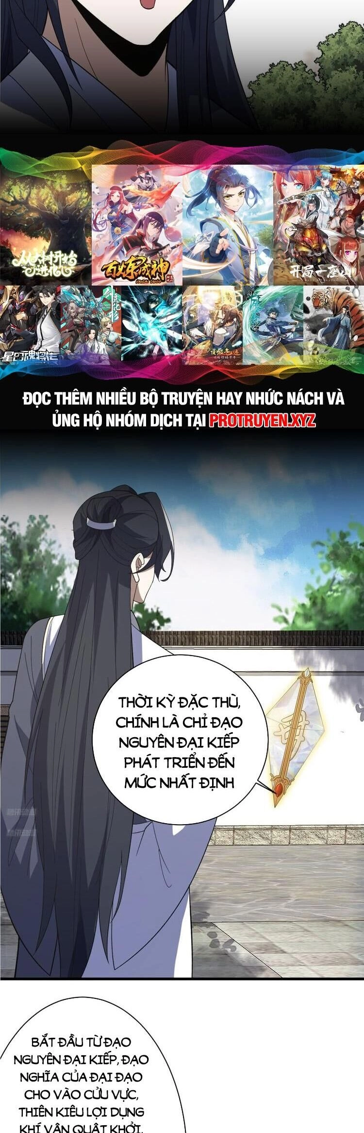 Ta Ở Nhà 100 Năm Khi Ra Ngoài Đã Vô Địch Chapter 211 - 2