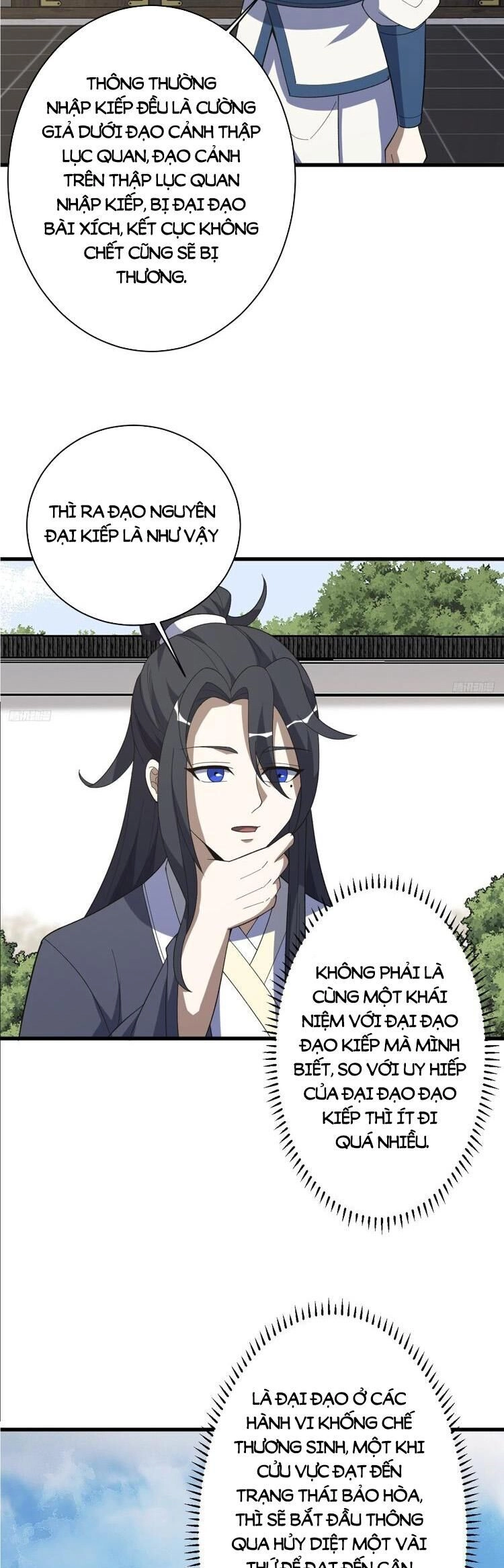 Ta Ở Nhà 100 Năm Khi Ra Ngoài Đã Vô Địch Chapter 211 - 4