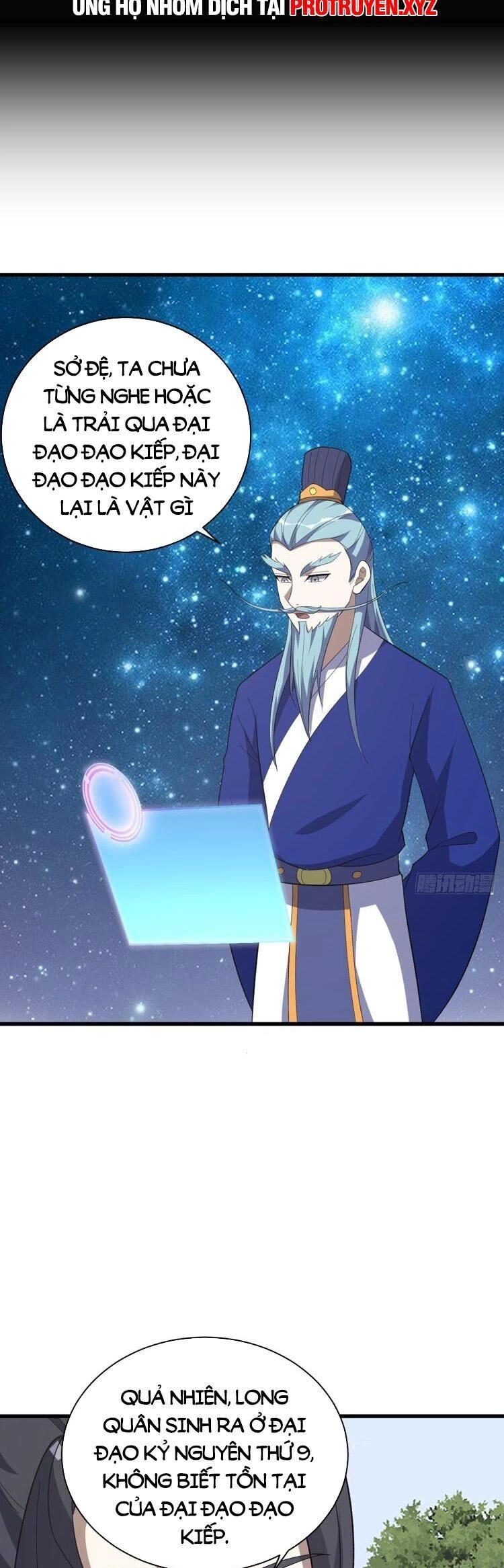 Ta Ở Nhà 100 Năm Khi Ra Ngoài Đã Vô Địch Chapter 211 - 10