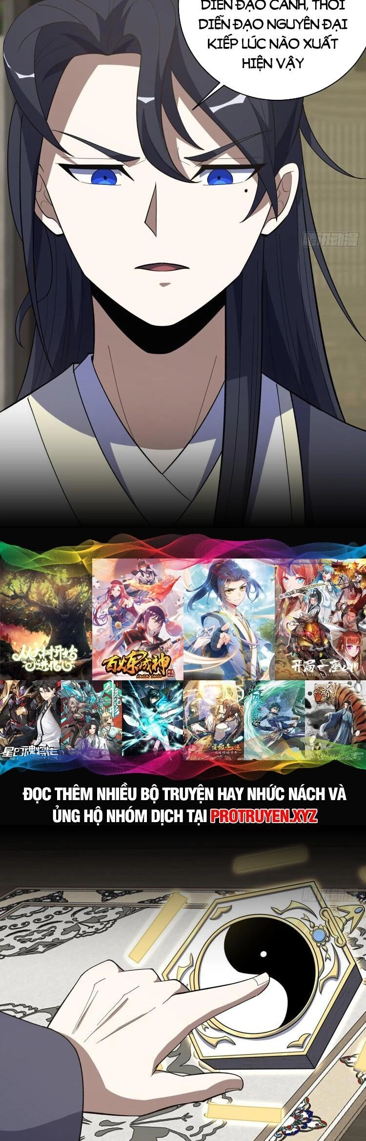 Ta Ở Nhà 100 Năm Khi Ra Ngoài Đã Vô Địch Chapter 211 - 16