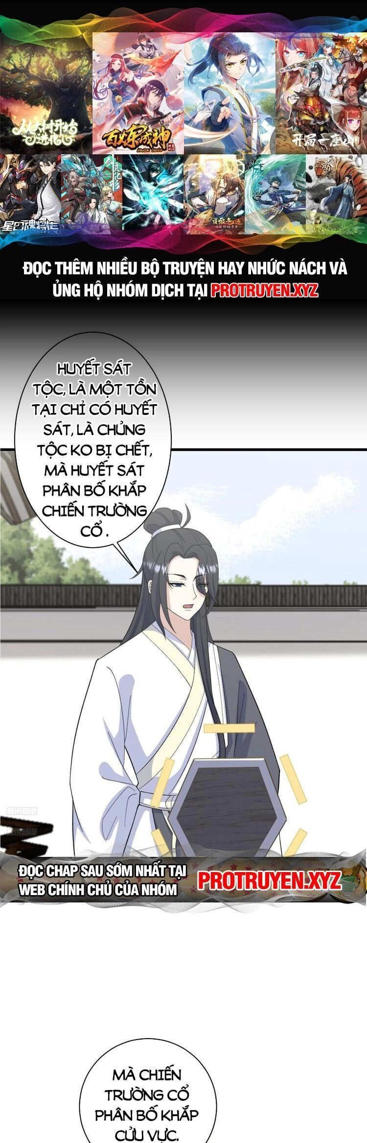 Ta Ở Nhà 100 Năm Khi Ra Ngoài Đã Vô Địch Chapter 212 - 1