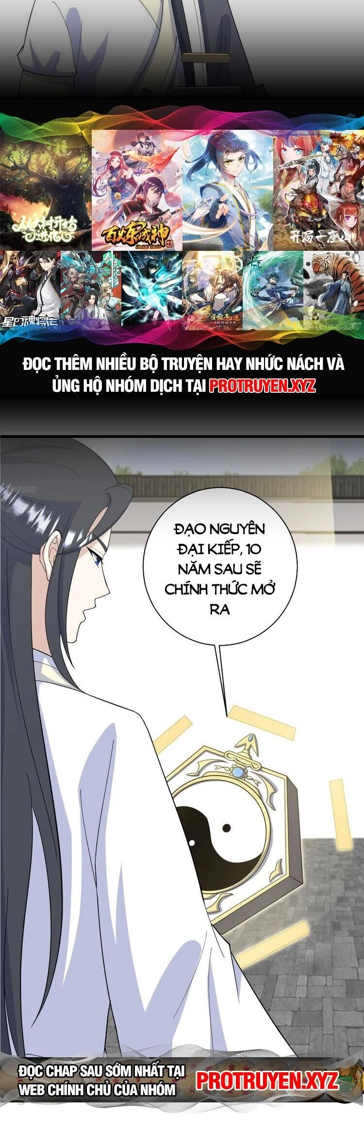 Ta Ở Nhà 100 Năm Khi Ra Ngoài Đã Vô Địch Chapter 212 - 3