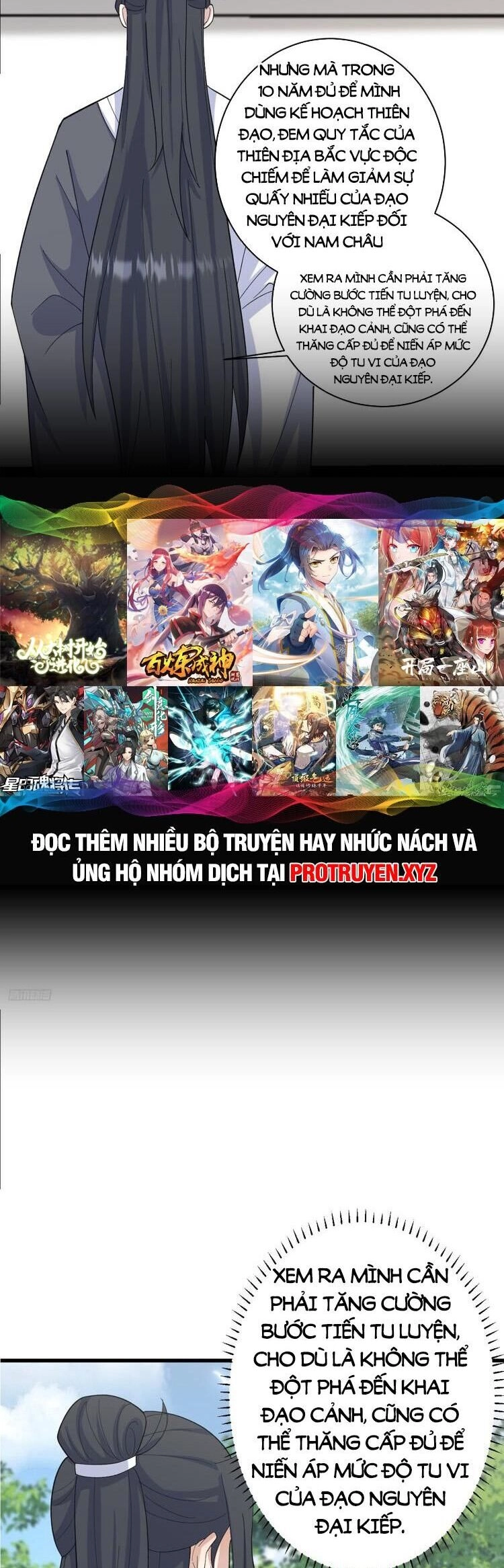 Ta Ở Nhà 100 Năm Khi Ra Ngoài Đã Vô Địch Chapter 212 - 5