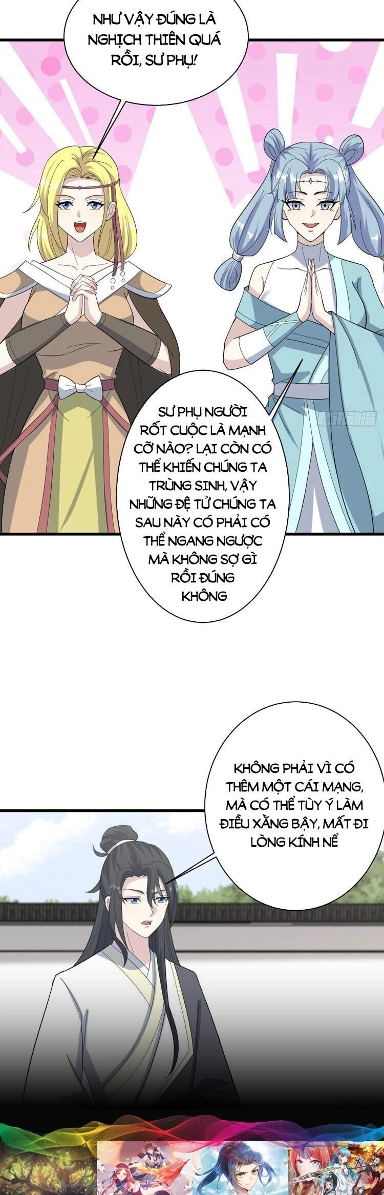 Ta Ở Nhà 100 Năm Khi Ra Ngoài Đã Vô Địch Chapter 212 - 16