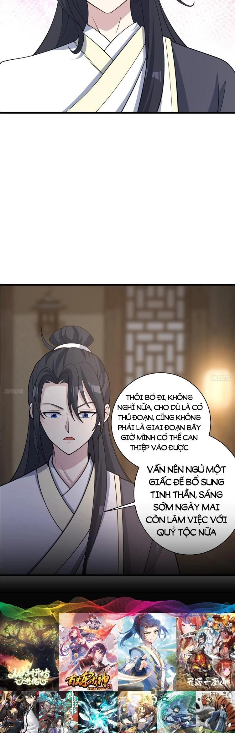 Ta Ở Nhà 100 Năm Khi Ra Ngoài Đã Vô Địch Chapter 213 - 4