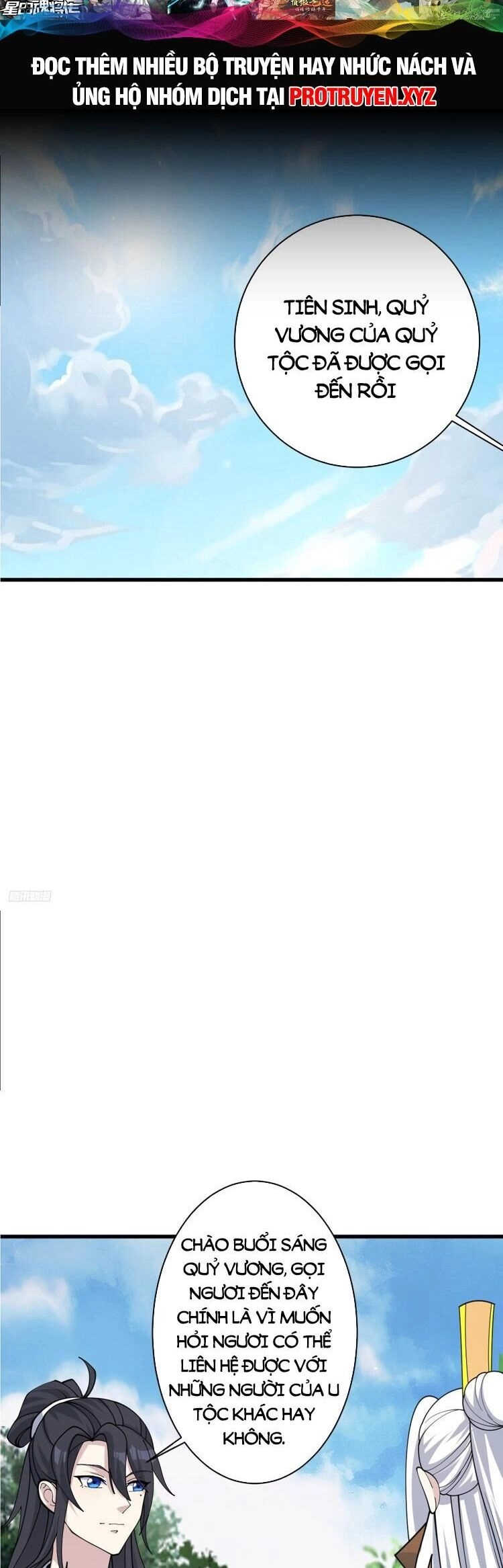 Ta Ở Nhà 100 Năm Khi Ra Ngoài Đã Vô Địch Chapter 213 - 5