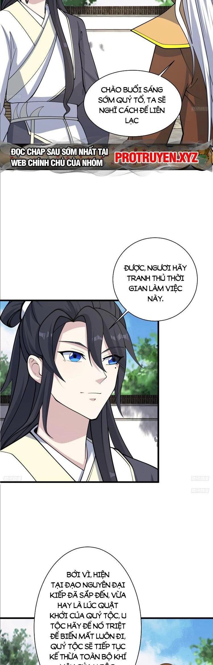 Ta Ở Nhà 100 Năm Khi Ra Ngoài Đã Vô Địch Chapter 213 - 6