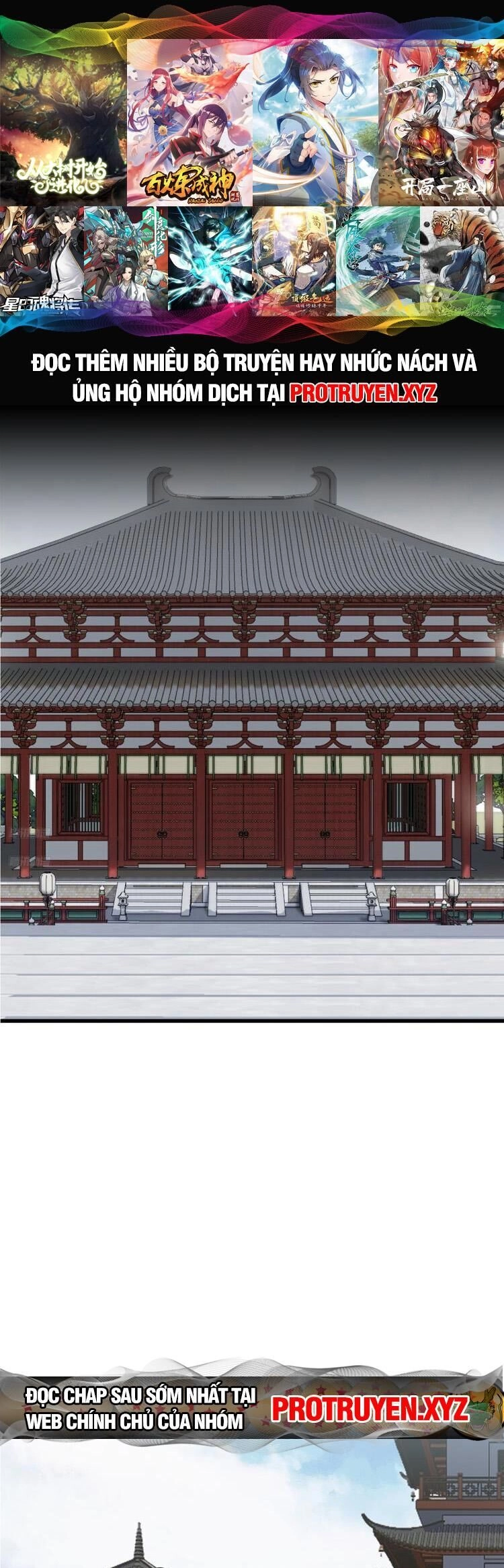 Ta Ở Nhà 100 Năm Khi Ra Ngoài Đã Vô Địch Chapter 214 - 1