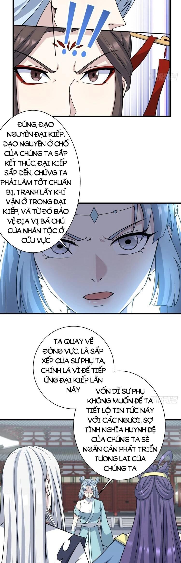 Ta Ở Nhà 100 Năm Khi Ra Ngoài Đã Vô Địch Chapter 214 - 10