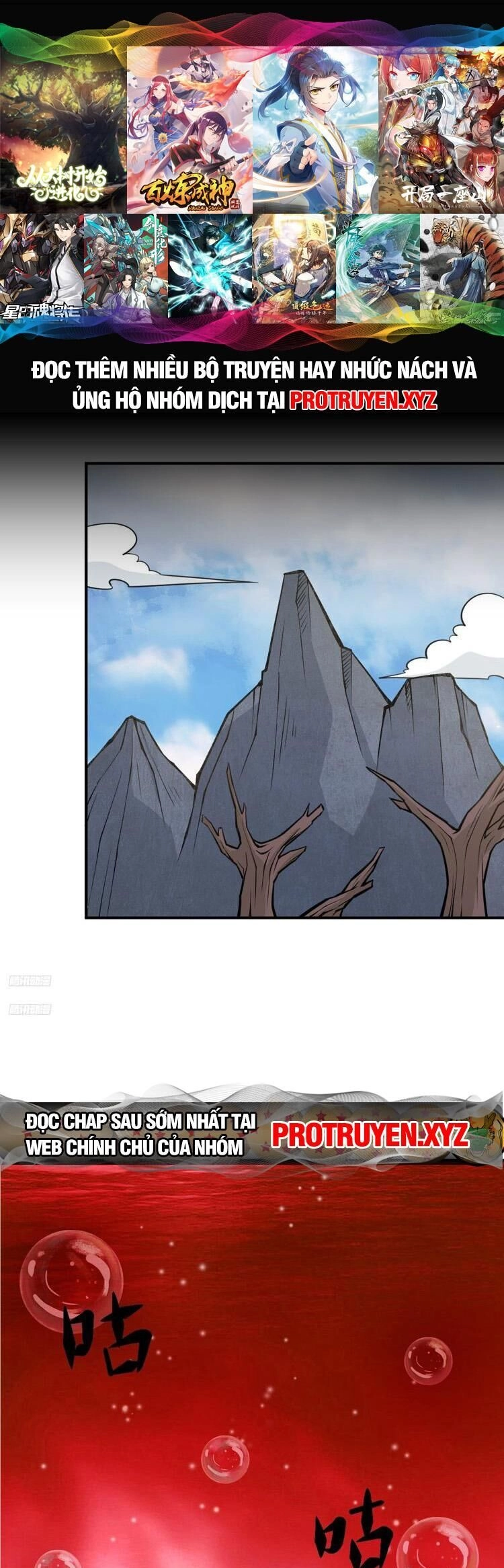 Ta Ở Nhà 100 Năm Khi Ra Ngoài Đã Vô Địch Chapter 215 - 1