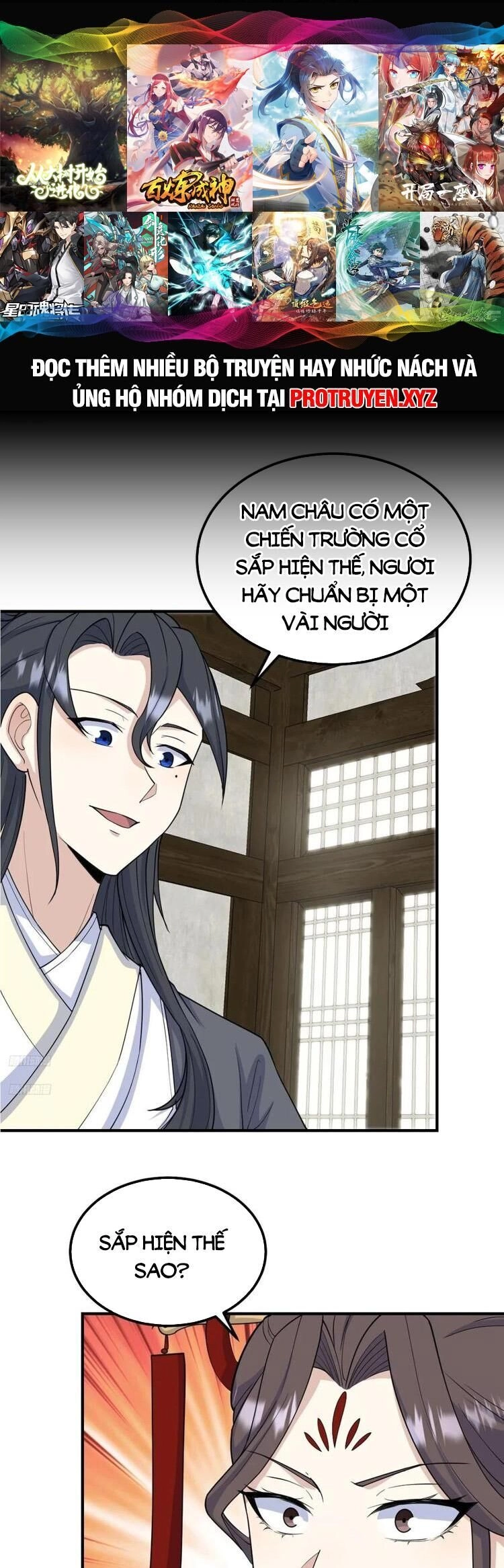 Ta Ở Nhà 100 Năm Khi Ra Ngoài Đã Vô Địch Chapter 216 - 1