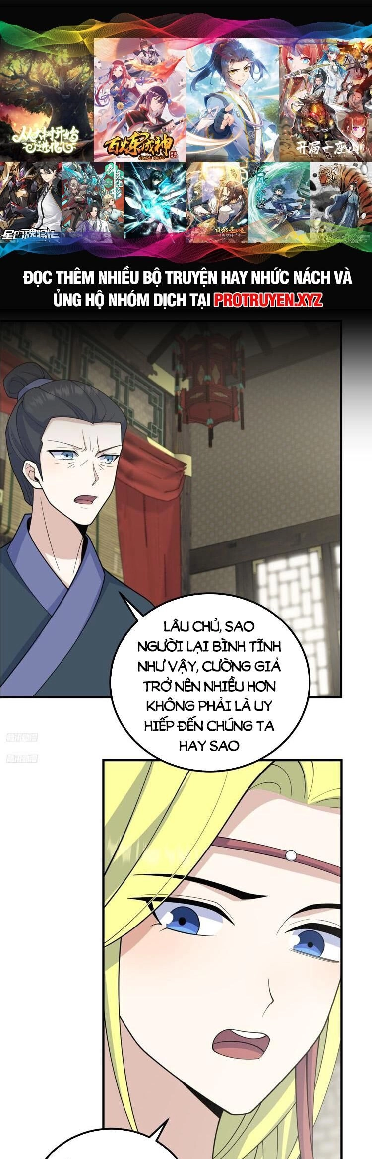 Ta Ở Nhà 100 Năm Khi Ra Ngoài Đã Vô Địch Chapter 218 - 1