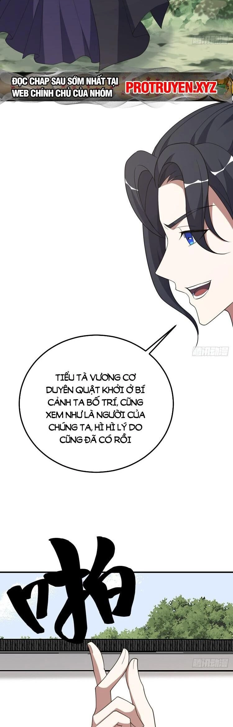 Ta Ở Nhà 100 Năm Khi Ra Ngoài Đã Vô Địch Chapter 219 - 8