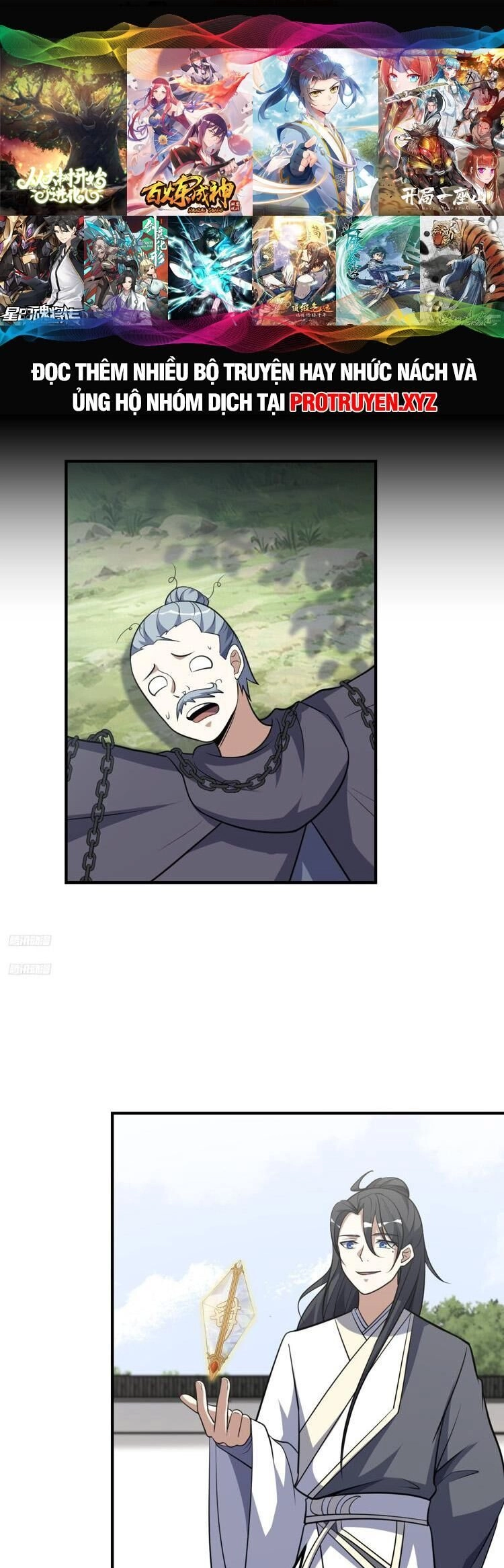 Ta Ở Nhà 100 Năm Khi Ra Ngoài Đã Vô Địch Chapter 220 - 1