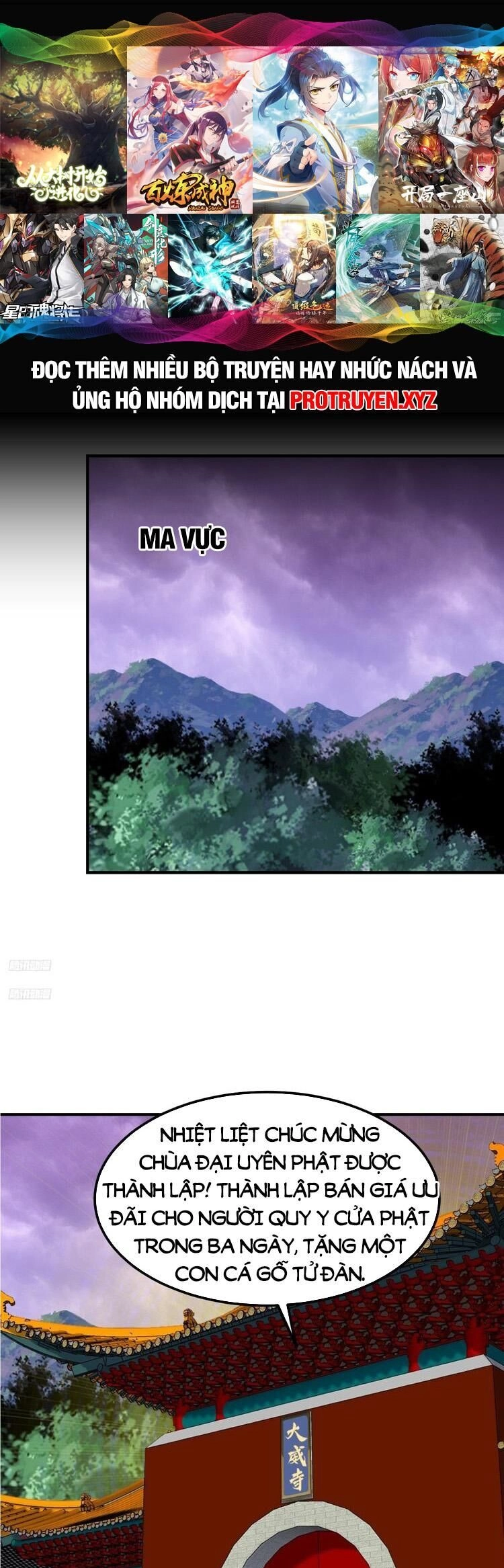 Ta Ở Nhà 100 Năm Khi Ra Ngoài Đã Vô Địch Chapter 223 - 1