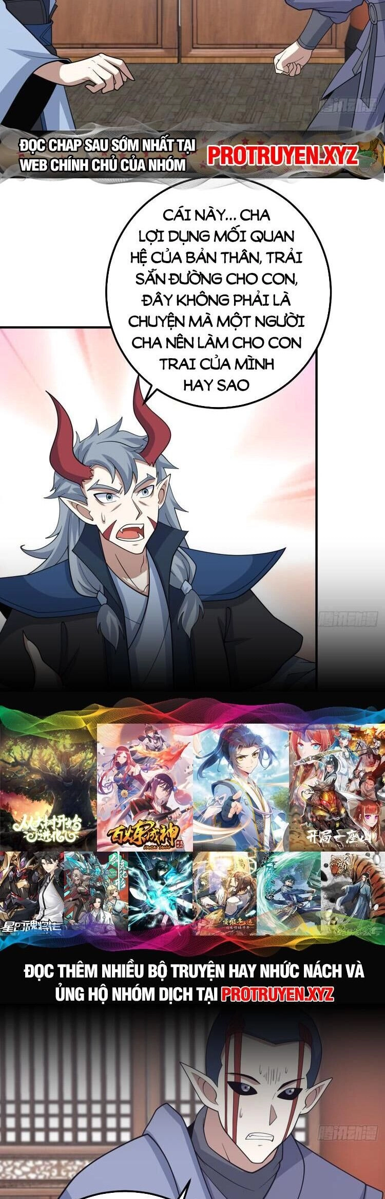 Ta Ở Nhà 100 Năm Khi Ra Ngoài Đã Vô Địch Chapter 224 - 11