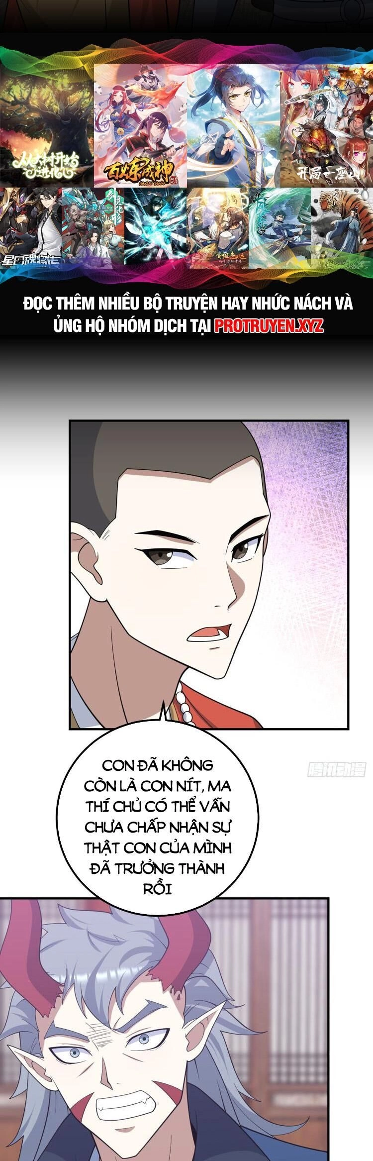 Ta Ở Nhà 100 Năm Khi Ra Ngoài Đã Vô Địch Chapter 224 - 13