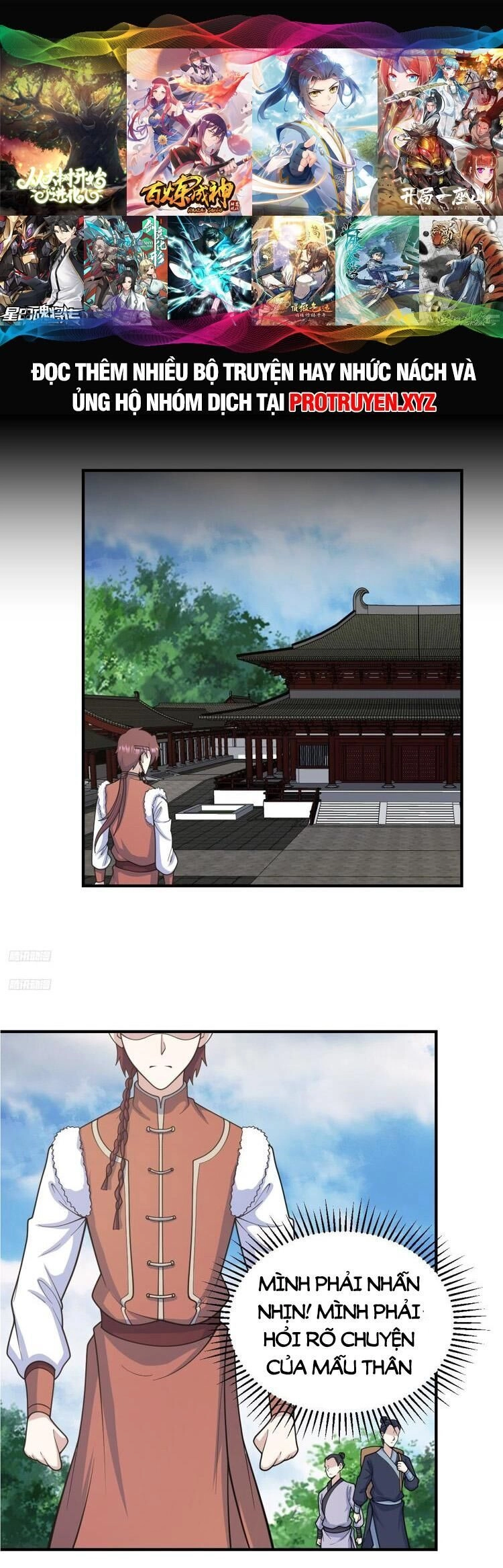 Ta Ở Nhà 100 Năm Khi Ra Ngoài Đã Vô Địch Chapter 225 - 1