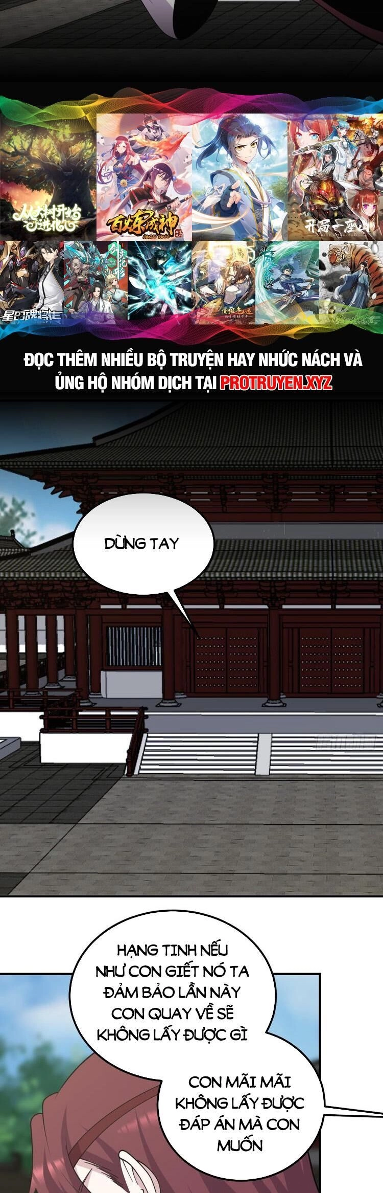 Ta Ở Nhà 100 Năm Khi Ra Ngoài Đã Vô Địch Chapter 225 - 13