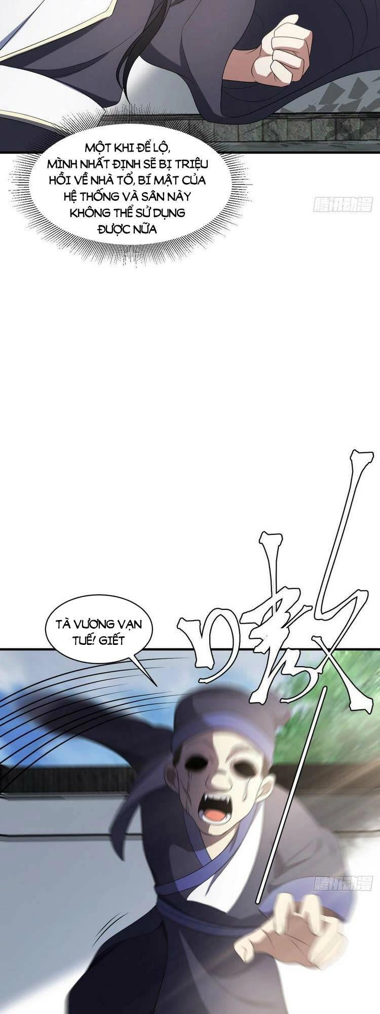 Ta Ở Nhà 100 Năm Khi Ra Ngoài Đã Vô Địch Chapter 4 - 22