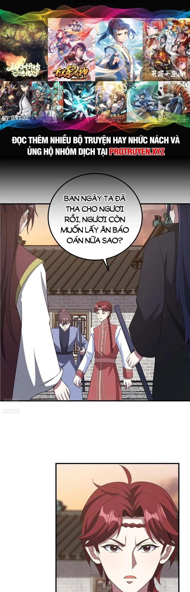 Ta Ở Nhà 100 Năm Khi Ra Ngoài Đã Vô Địch Chapter 227 - 1