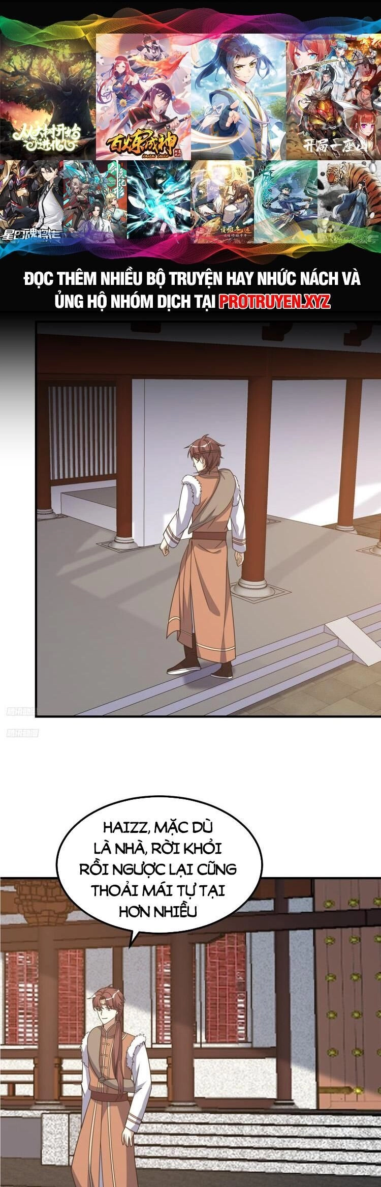 Ta Ở Nhà 100 Năm Khi Ra Ngoài Đã Vô Địch Chapter 228 - 1