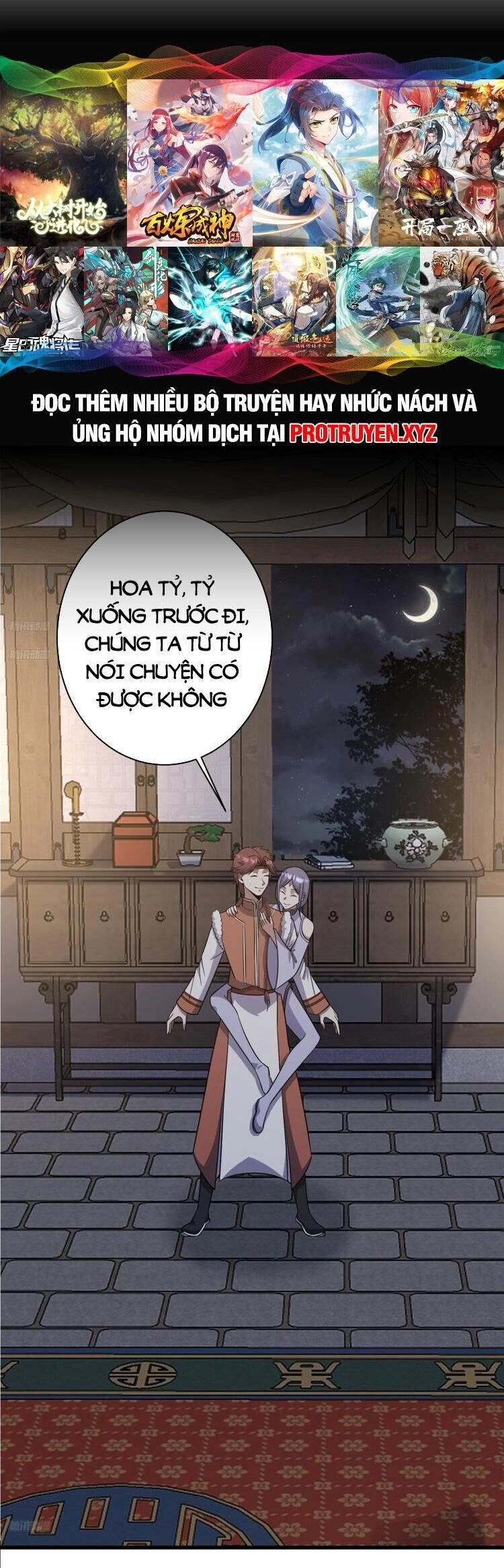 Ta Ở Nhà 100 Năm Khi Ra Ngoài Đã Vô Địch Chapter 229 - 3