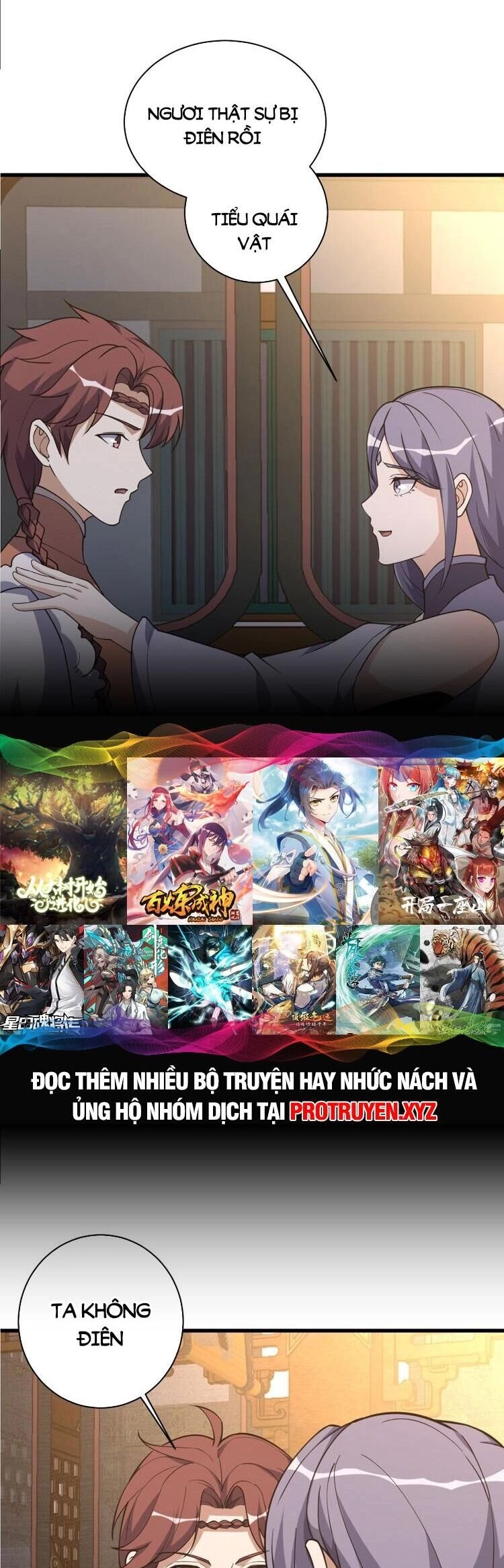 Ta Ở Nhà 100 Năm Khi Ra Ngoài Đã Vô Địch Chapter 230 - 5