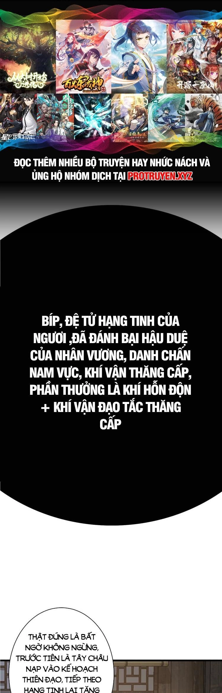 Ta Ở Nhà 100 Năm Khi Ra Ngoài Đã Vô Địch Chapter 231 - 1