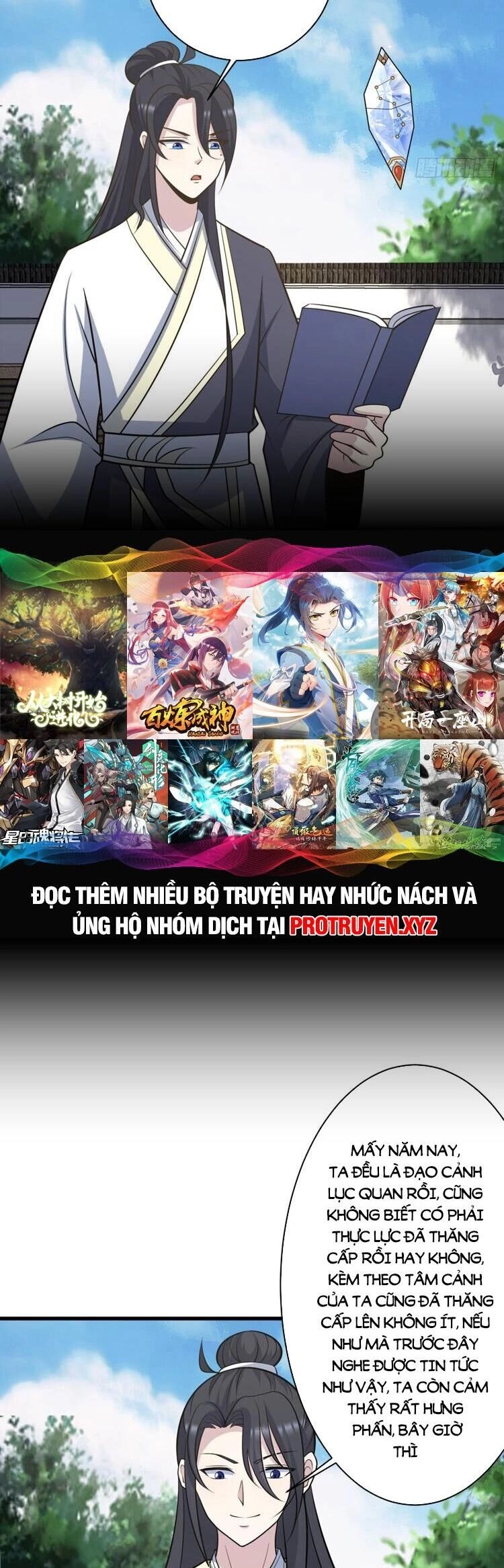 Ta Ở Nhà 100 Năm Khi Ra Ngoài Đã Vô Địch Chapter 231 - 14