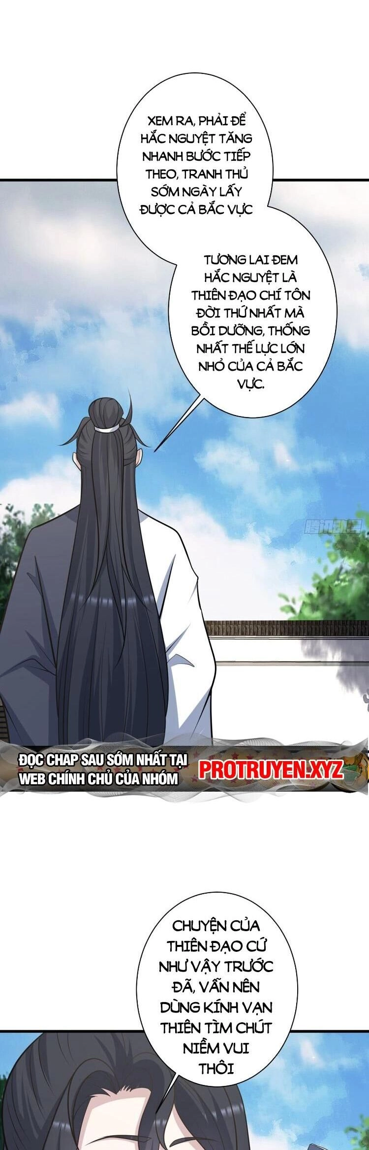 Ta Ở Nhà 100 Năm Khi Ra Ngoài Đã Vô Địch Chapter 231 - 17