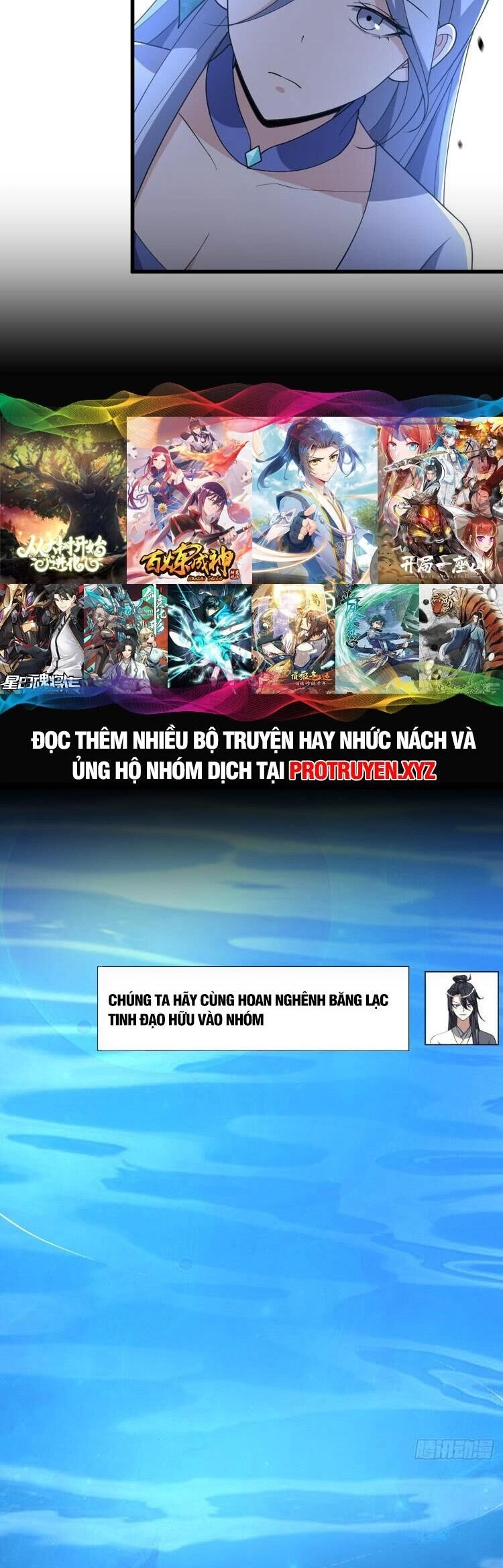 Ta Ở Nhà 100 Năm Khi Ra Ngoài Đã Vô Địch Chapter 232 - 8