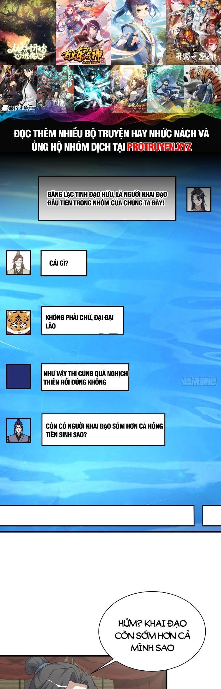 Ta Ở Nhà 100 Năm Khi Ra Ngoài Đã Vô Địch Chapter 232 - 10