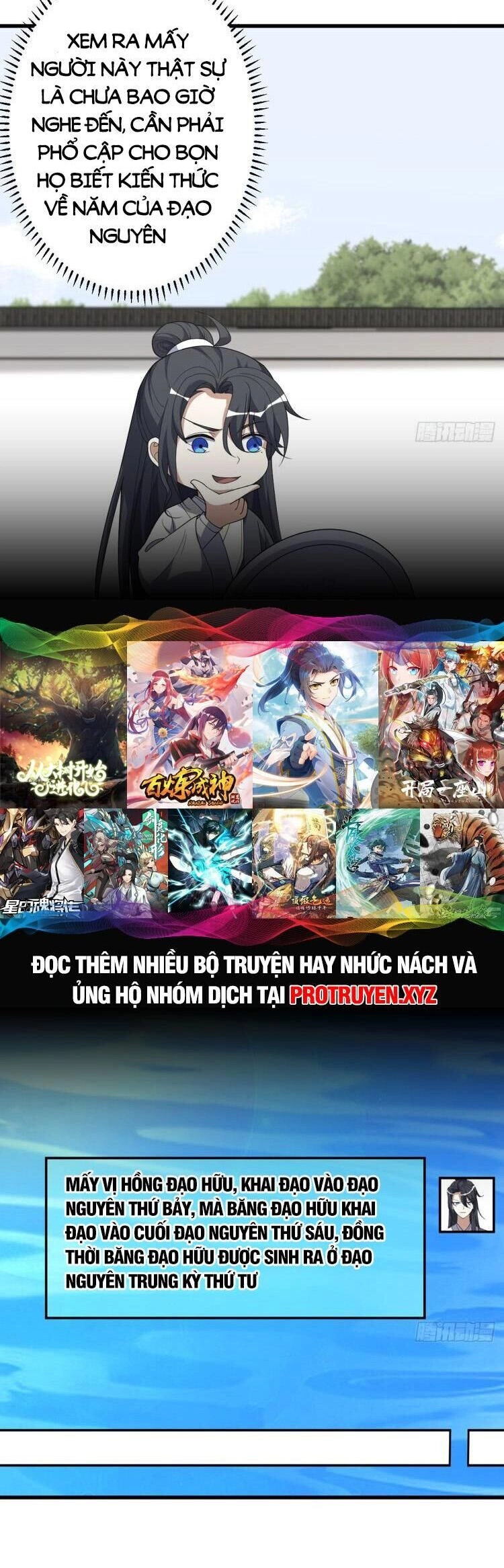 Ta Ở Nhà 100 Năm Khi Ra Ngoài Đã Vô Địch Chapter 232 - 12