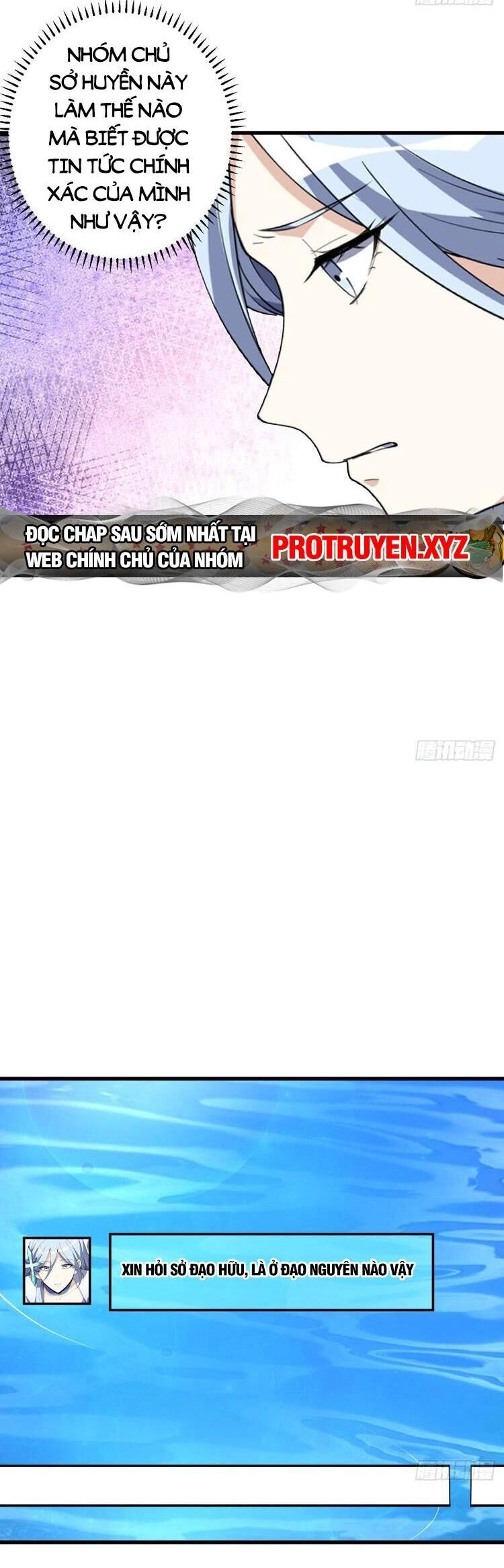 Ta Ở Nhà 100 Năm Khi Ra Ngoài Đã Vô Địch Chapter 232 - 14