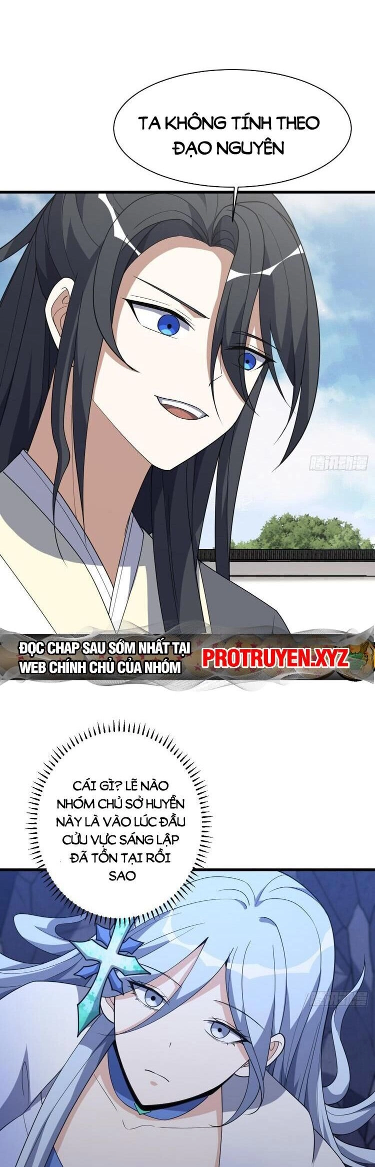 Ta Ở Nhà 100 Năm Khi Ra Ngoài Đã Vô Địch Chapter 232 - 15