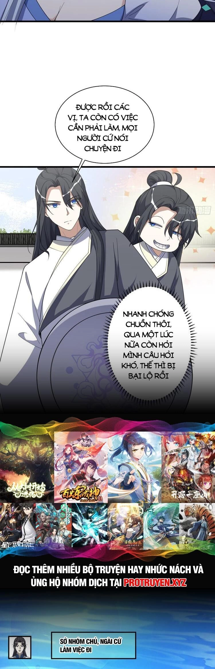 Ta Ở Nhà 100 Năm Khi Ra Ngoài Đã Vô Địch Chapter 232 - 16