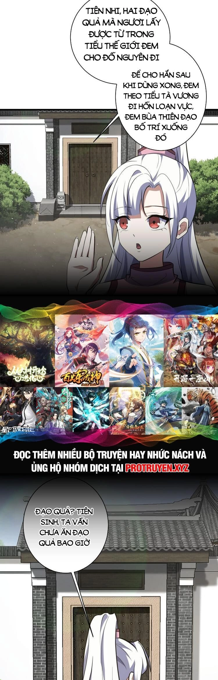 Ta Ở Nhà 100 Năm Khi Ra Ngoài Đã Vô Địch Chapter 233 - 13